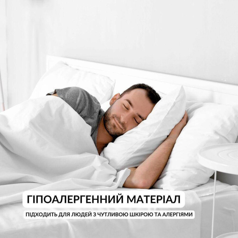 Подушка Premium Soft 50x70 см IDEIA штучний пух, з блискавкою, бавовна, преміум м'якість, для готелів та дому