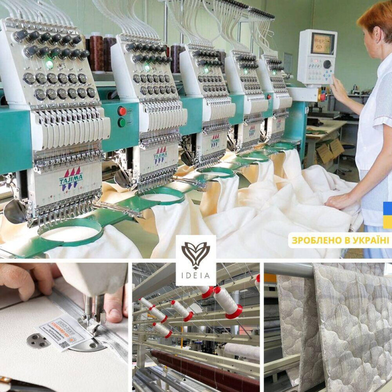 Подушка Premium Soft 50x70 см IDEIA штучний пух, з блискавкою, бавовна, преміум м'якість, для готелів та дому