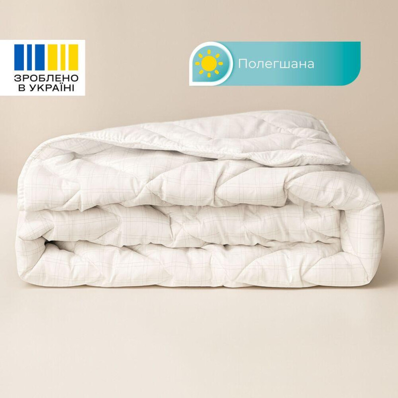Ковдра літня Antistatic Sleep 200х220 см IDEIA гіпоалергенна антистатична тканина, легка, для літа