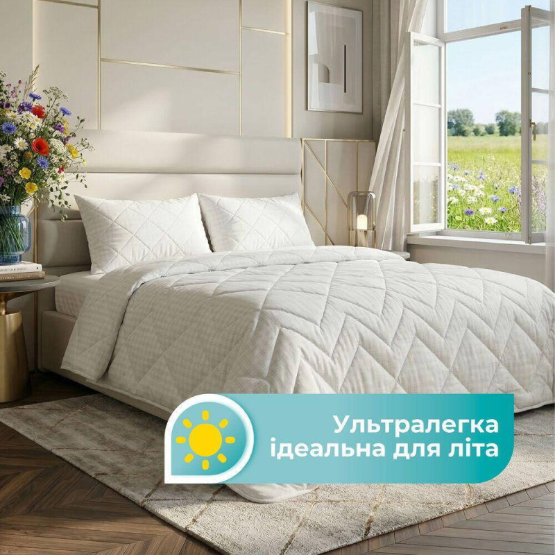 Ковдра літня Antistatic Sleep 140х210 см IDEIA гіпоалергенна антистатична тканина, легка, для літа