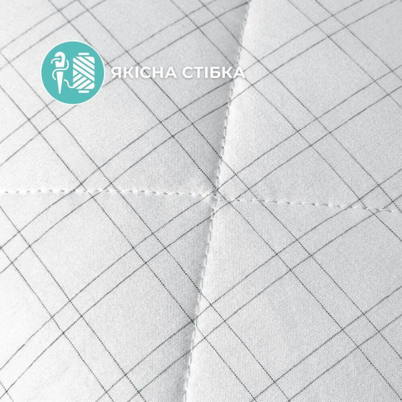 Ковдра літня Antistatic Sleep 140х210 см IDEIA гіпоалергенна антистатична тканина, легка, для літа