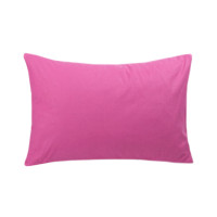 Наволочки Iris Home Premium - Яскраво-рожевий 50*70 (2 од.)