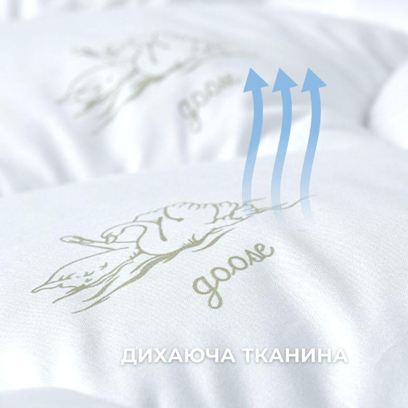 Подушка дитяча 40х60 см Soft PAPAELLA гіпоалергенна для дітей від 3 років, штучний пух
