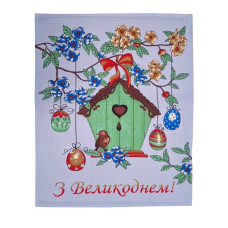 Кухонний рушник Emily З Великоднем великодній вафельний 50х60 см блакитний (2800005086195)