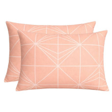 Комплект наволочок SoundSleep Geometry Ray бязь 50х70 см 2 шт персиковий (2800005032598)