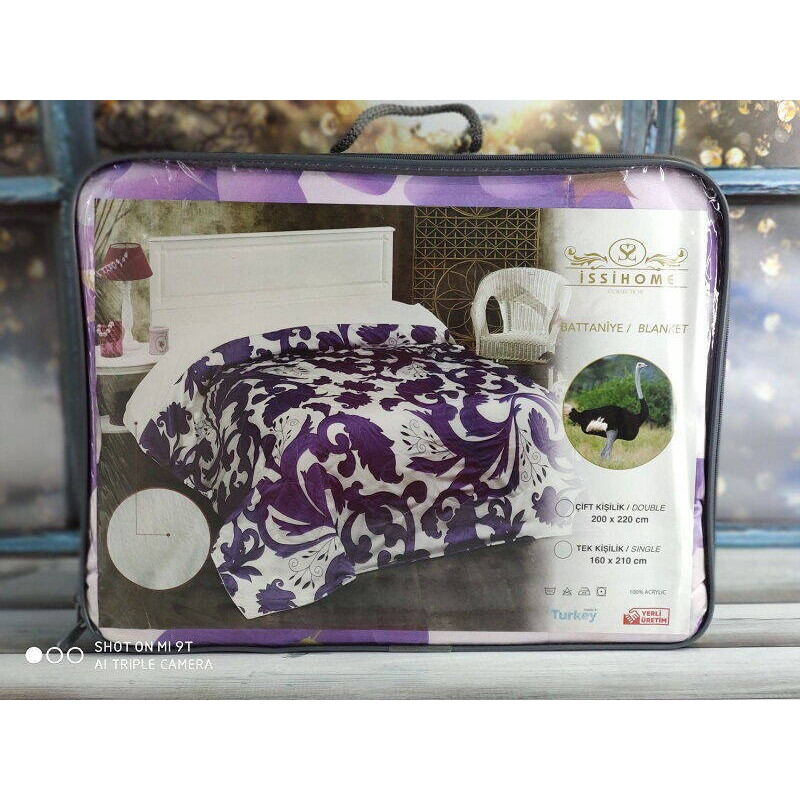 Issi home 1 Покривало 200x220см. Туреччина. (89388)