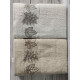 Janet yaprak бамбукові рушники 70х140см., 6шт/уп. Pupilla Туреччина (84674)
