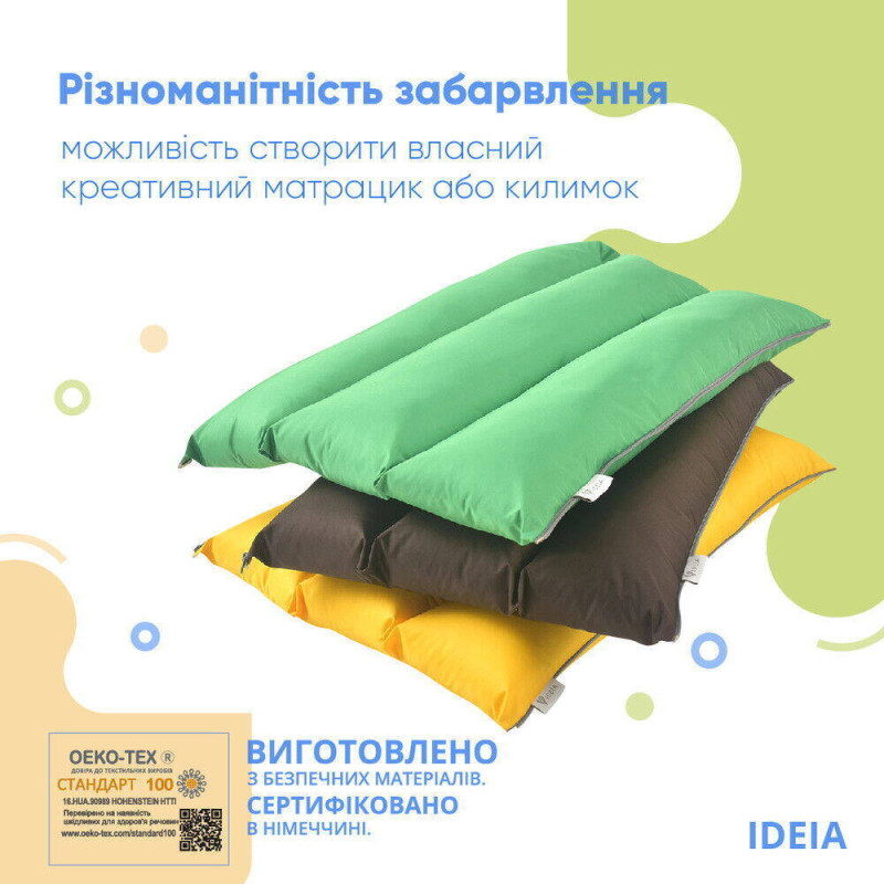 Подушка-валик трансформер 55×70 см IDEIA, багатофункціональна для відпочинку та подорожей, у машину жовта