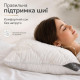 Подушка 50х70 см Air Dream Classic IDEIA см з блискавкою, гіпоалергенна, регульована висота, преміум мікрофібра