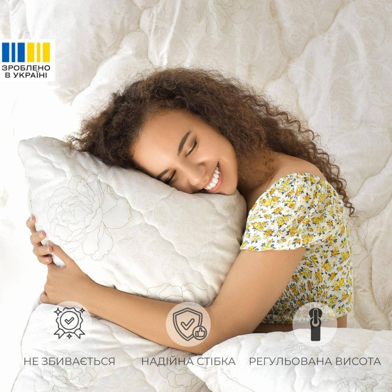 Подушка 50х70 см Air Dream Classic IDEIA см з блискавкою, гіпоалергенна, регульована висота, преміум мікрофібра