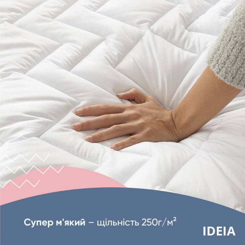 Наматрацник захисний 80х190х25 см Lux IDEIA натяжний з бортом та гумкою по периметру пл 250 г/м2 щільний