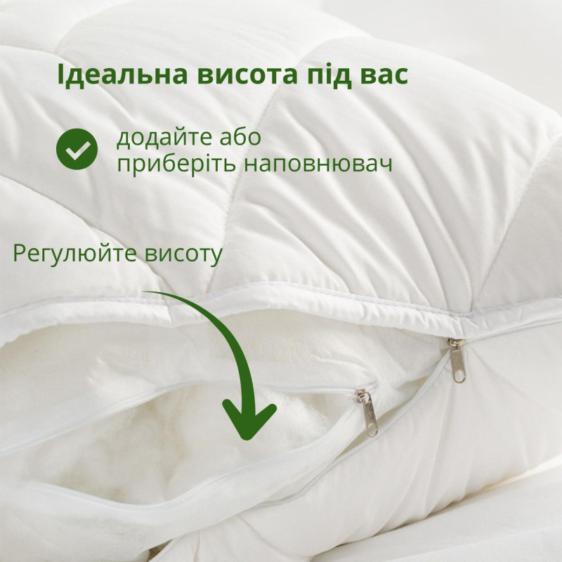 Подушка бамбук Bamboo 70х70 см IDEIA бамбукова антиалергійна м'яка з блискавкою для сну