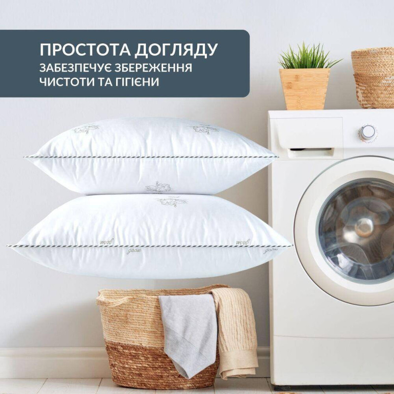 Подушка для сну Super Soft Classic 70х70 см IDEIA штучний пух антиалергенна м'яка біла