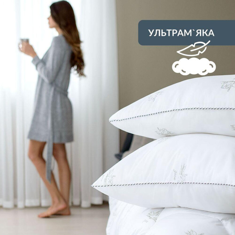 Подушка для сну Super Soft Classic 70х70 см IDEIA штучний пух антиалергенна м'яка біла