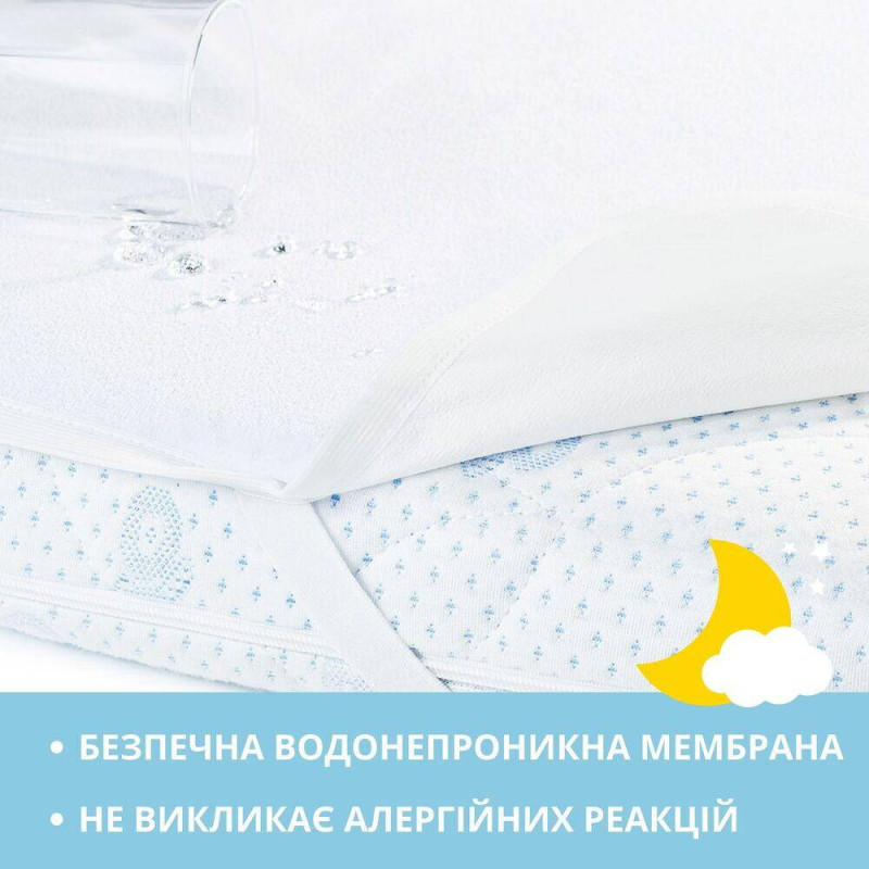 Наматрацник дитячий непромокальний 60х120 см у ліжечко з гумками по кутах бавовна з мембраною захисний