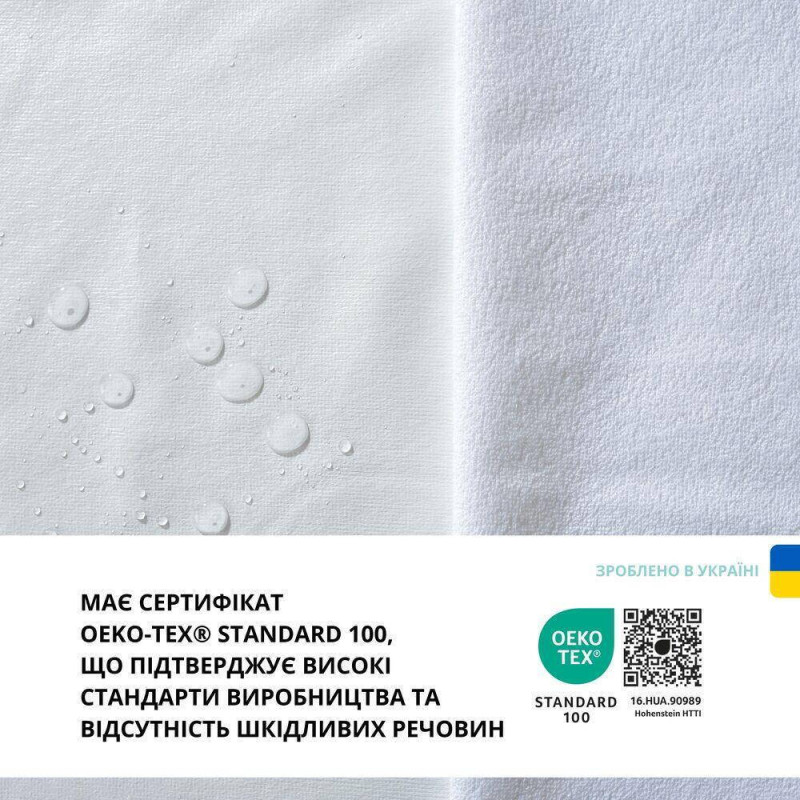 Наматрацник дитячий непромокальний 60х120 см у ліжечко з гумками по кутах бавовна з мембраною захисний