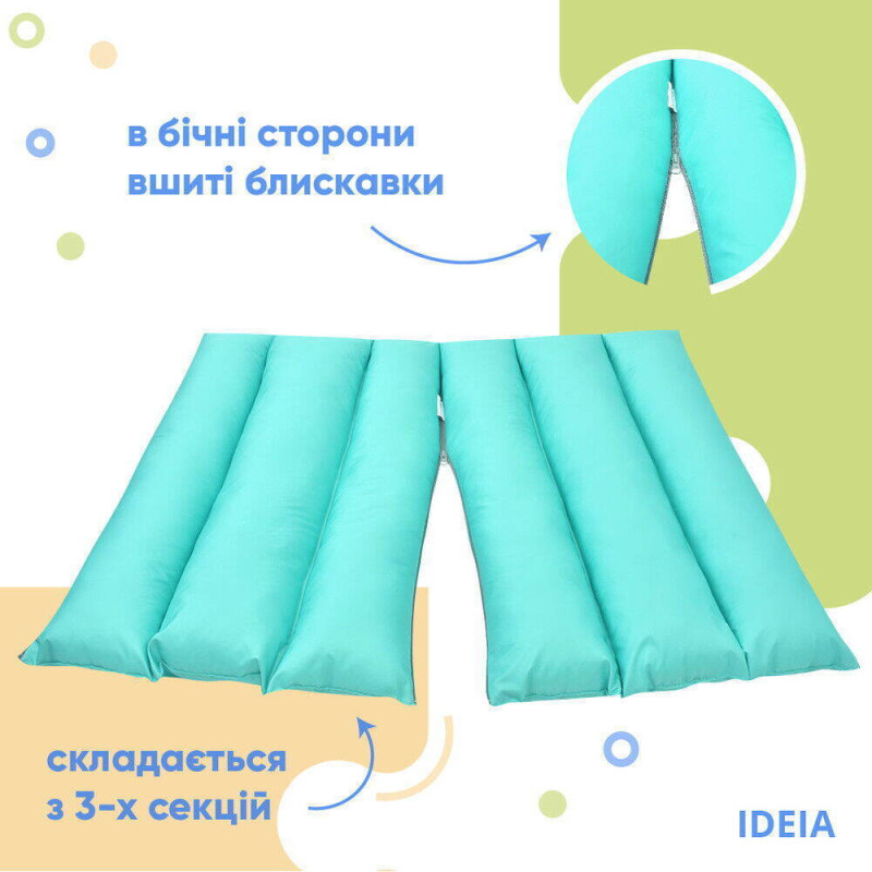 Подушка-трансформер для подорожей ТМ IDEIA 40х60х10 см м'ята багатоцільова антиалергенна