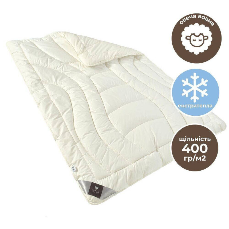 Ковдра Wool Premium 200х220 см вовняна зимова подвійна IDEIA вовна супер тепла натуральна бавовна