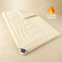 Ковдра Wool Premium 200х220 см вовняна зимова подвійна IDEIA вовна супер тепла натуральна бавовна