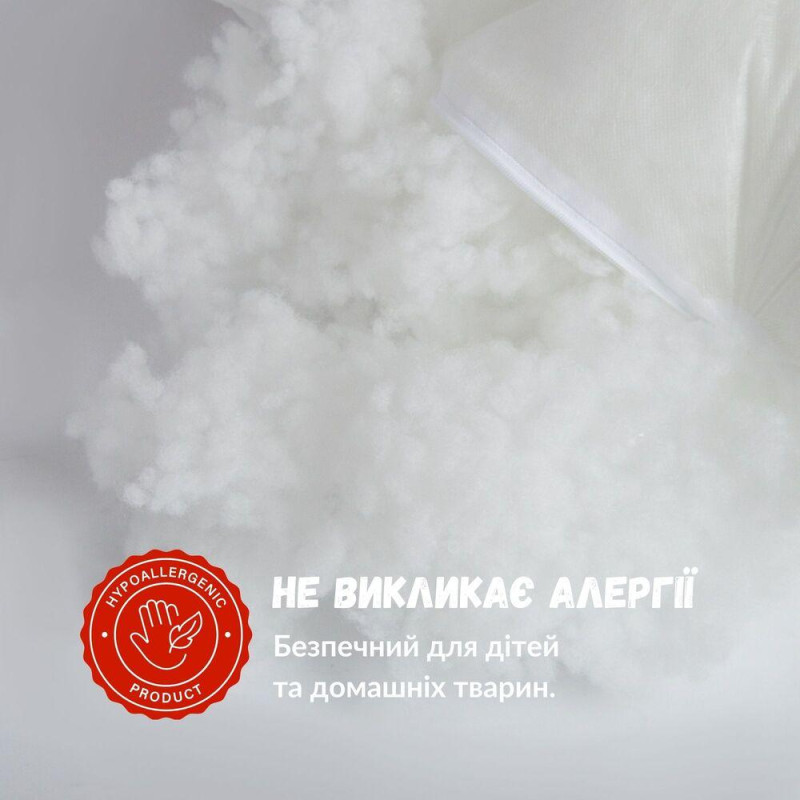 Наповнювач для подушок IDEIA антиалергенний 1 кг у вигляді пухнастих кульок для декору сніг штучний
