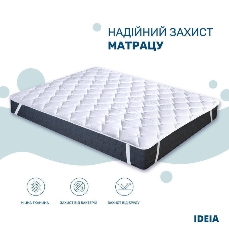 Наматрацник захисний 90х200 см Люкс IDEIA щіл 250 з еластичними стрічками по кутах супер товстий антиалергенний білий