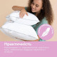 Подушка Sweet Moon 50х70 см PAPAELLA штучний пух бавовна перкаль з вишивкою м'яка