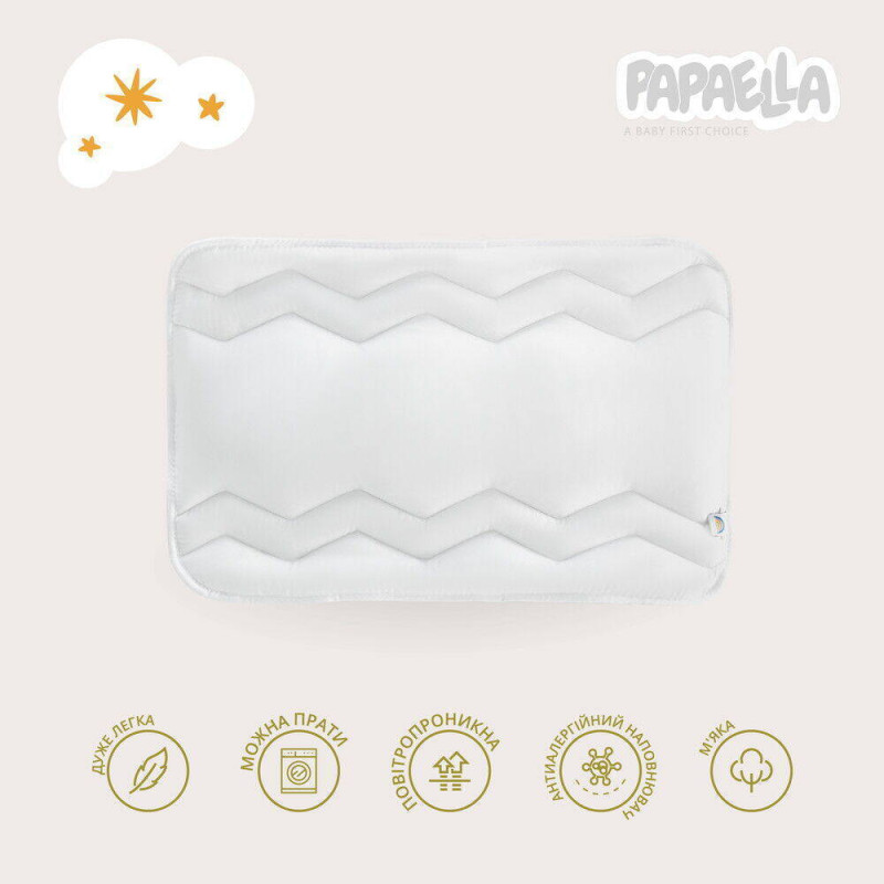 Подушка дитяча Comfort 40х60 см PAPAELLA для немовлят антиалергенна для дітей плоска низька біла