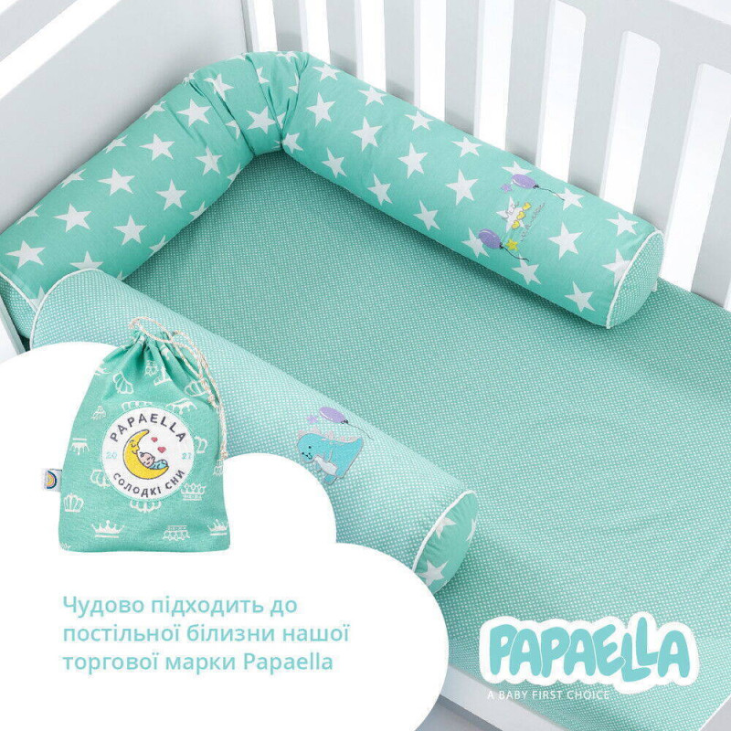 Бортик валик захисний мультифункціональний PAPAELLA 60х15 см 120х15 см дитяче ліжечко м'ята