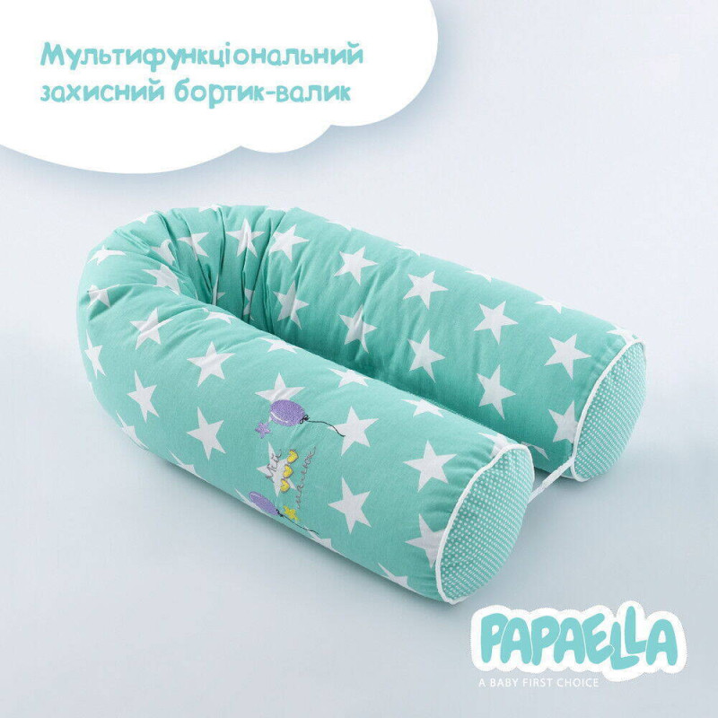Бортик валик захисний мультифункціональний PAPAELLA 60х15 см 120х15 см дитяче ліжечко м'ята