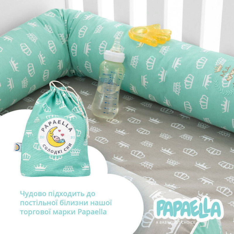 Бортик валик захисний мультифункціональний PAPAELLA 60х15 см 120х15 см дитяче ліжечко м'ята/беж