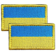 Набір шевронів 2 шт на липучці Прапор України 3х5 см вишитий патч нашивка шеврон