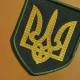 Шеврон на липучці Герб України Тризуб 8х10 см нашивка вишитий патч