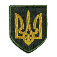 Шеврон на липучці Герб України Тризуб 8х10 см нашивка вишитий патч
