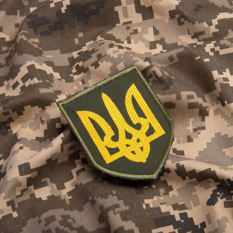Шеврон на липучці Герб України Тризуб 8х10 см нашивка вишитий патч