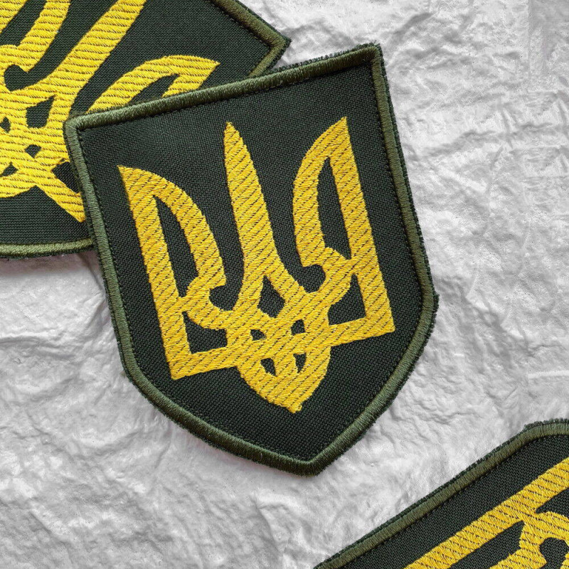 Шеврон на липучці Герб України Тризуб 8х10 см нашивка вишитий патч