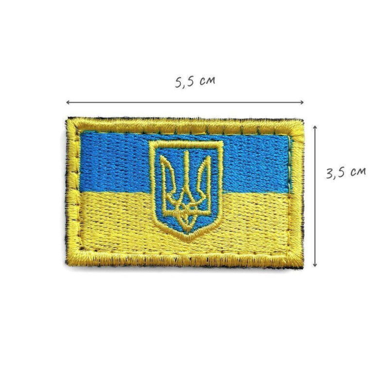 Шеврон на липучці Прапор України з Тризубом 3,5х5,5 см вишитий патч нашивка