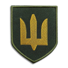 Шеврон на липучці Тризуб ЗСУ 8,5х10 см вишитий патч нашивка