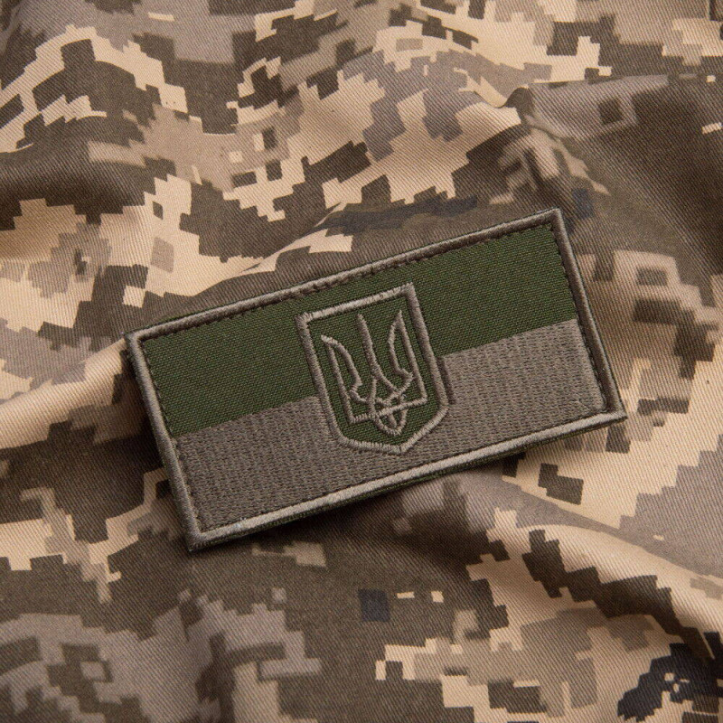 Шеврон на липучці Прапор України з Тризубом польова версія хакі 4,5х10 см вишитий патч нашивка