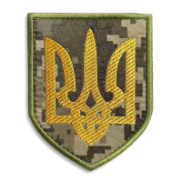 Шеврон на липучці Герб України Тризуб 8х10 см вишитий патч нашивка піксель