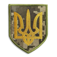 Шеврон на липучці Герб України Тризуб 8х10 см вишитий патч нашивка піксель