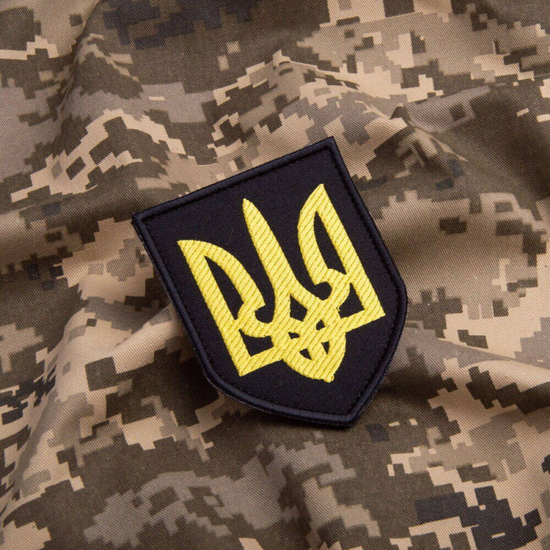 Шеврон на липучці Герб України Тризуб 8х10 см вишитий патч нашивка