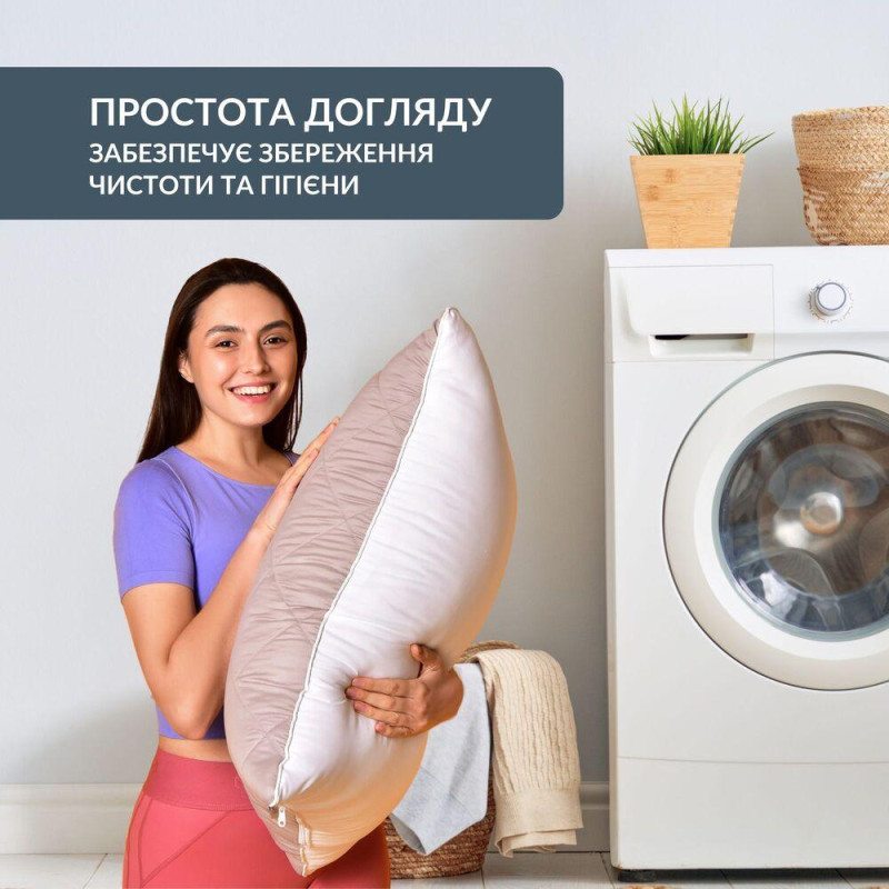 Подушка для сну 50х70 см Double Chamber двокамерна IDEIA двостороння штучний пух сіро біла