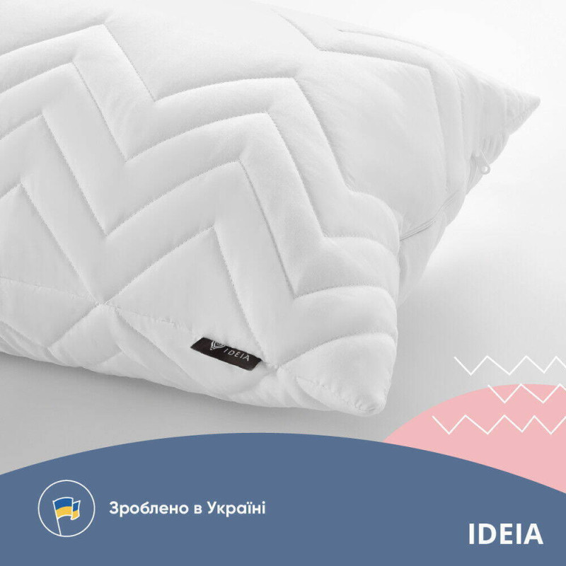 Подушка для сну 50х70 см NORDIC COMFORT+ IDEIA антиалергенная холлофайбер біла