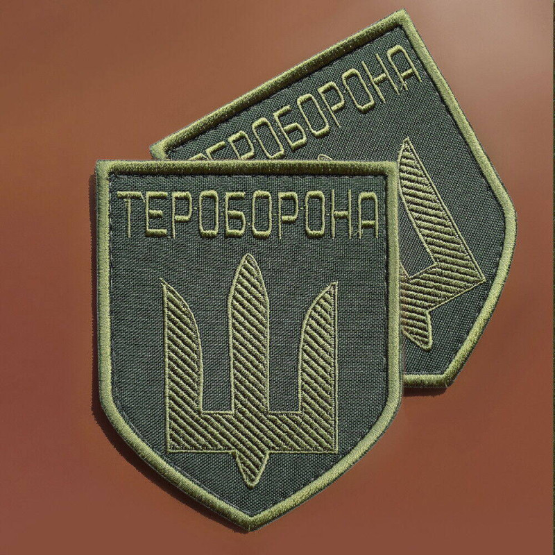 Набір шевронів 2 шт на липучці Тероборона України вишитий патч нашивка
