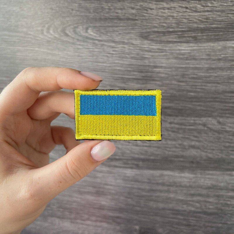 Набір шевронів 3 шт на липучці Патріотичний Мотиваційний прапор України вишитий патч нашивка