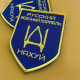Набір шевронів 3 шт на липучці Патріотичний Мотиваційний прапор України вишитий патч нашивка