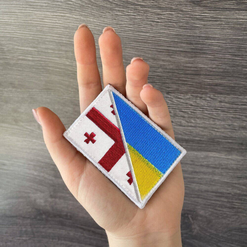 Набір шевронів 3 шт на липучці Прапор України та Грузії Україна та Грузія вишитий патч нашивка