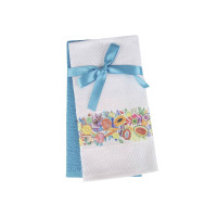 Home and More Kitchen Towel Set - Regia 40*60 (2 pcs)