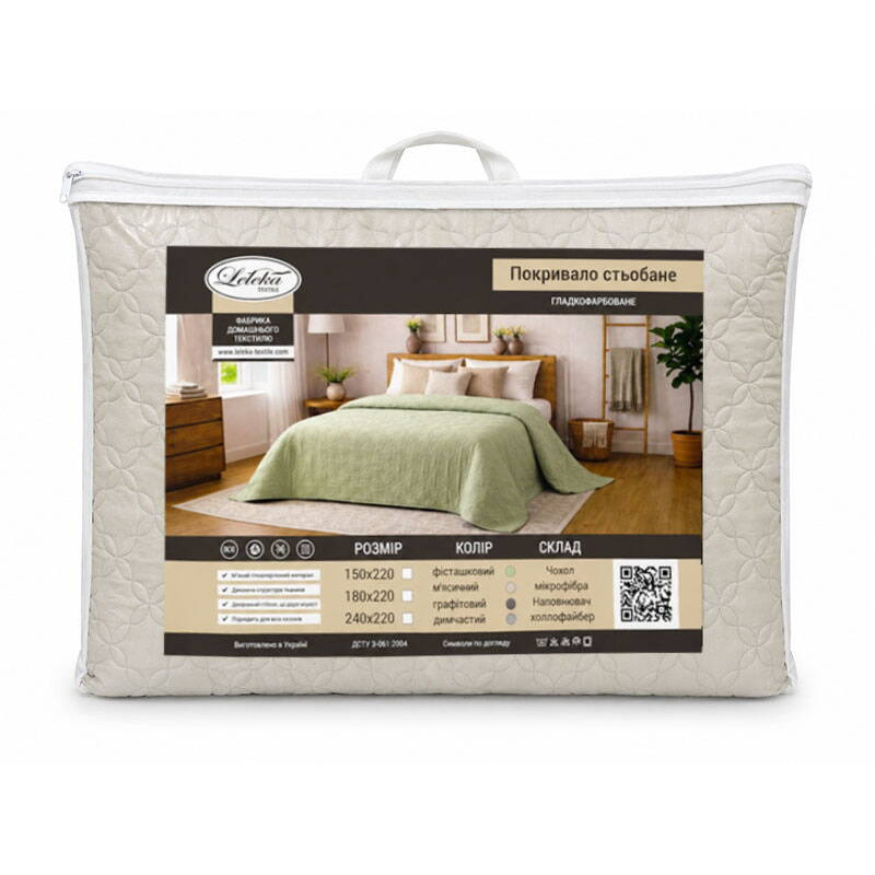 Покривало стьобане Місячне Сяйво (sky) Leleka-Textile 180х220 Місячний (1920/6634)
