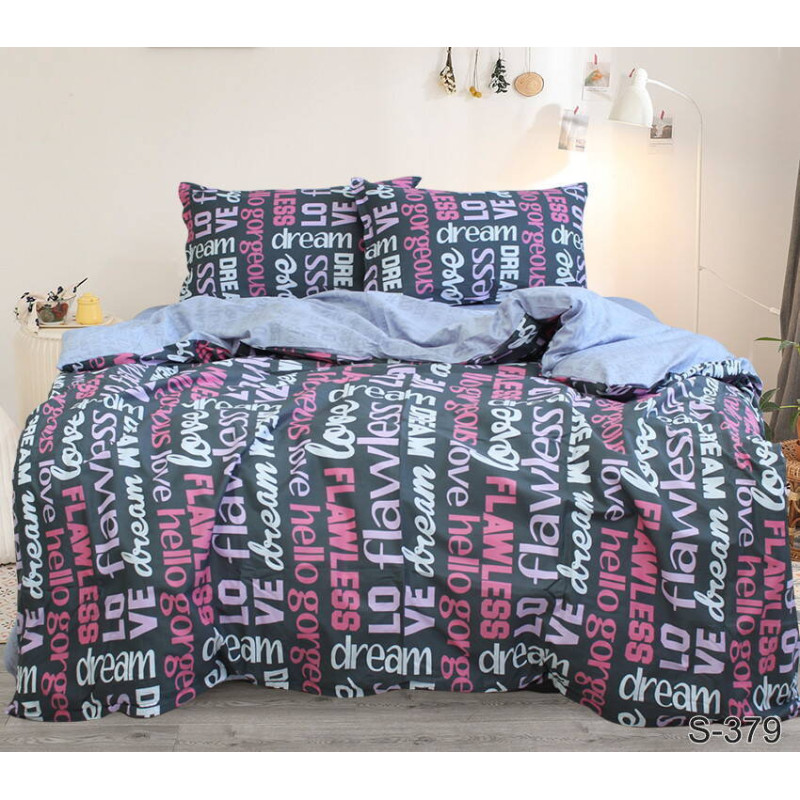 Bed Linen Set with Coordinating Fabric S379